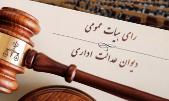 ابطال بخشی از دفترچه راهنمای آزمون کارشناسی ارشد ۹۹ درباره دانشجویان انصرافی که از سهمیه ایثارگری استفاده کرده‌اند