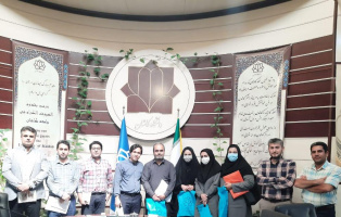 نشست تخصصی بررسی مقررات تأمین اجتماعی برگزار گردید