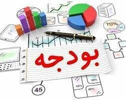 بخشنامه بودجه سال ۱۴۰۲