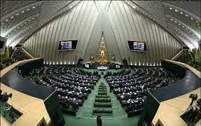 دستور هفتگی ۱۷ تا ۲۱ دی ماه ۱۴۰۱ مجلس شورای اسلامی