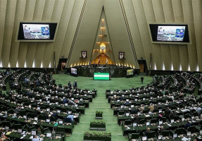 دستور هفتگی ۸ تا ۱۲ بهمن ماه ۱۴۰۱ مجلس شورای اسلامی