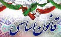 دستورالعمل نحوه اعمال مسئولیت رییس جمهور در اجرای قانون اساسی