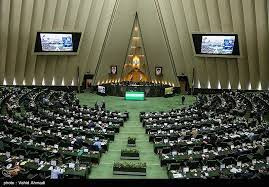 دستور هفتگی ۱۱ تا ۱۵ آذر ۱۴۰۲ مجلس شورای اسلامی