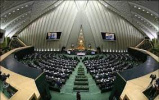 دستور هفتگی ۳۰ اردیبهشت تا ۳ خردادماه ۱۴۰۲ مجلس شورای اسلامی